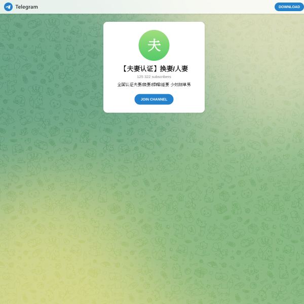 三次元写真套图精选