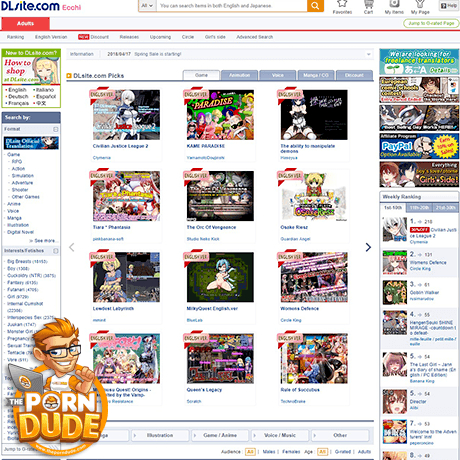 DLsite Games